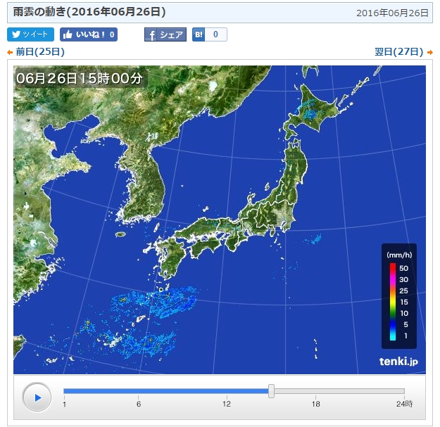 日本気象協会　雨雲の動き